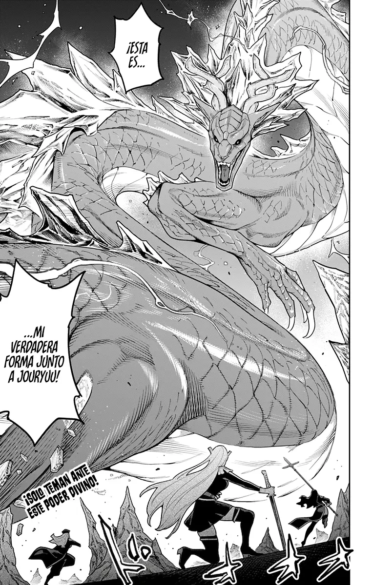 Read Mato Seihei no Slave ES Manga Online