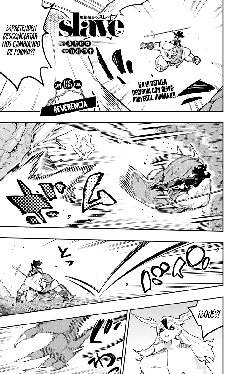 Read Mato Seihei no Slave ES Manga Online