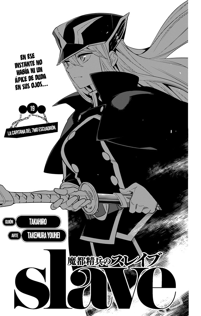 Read Mato Seihei no Slave ES Manga Online