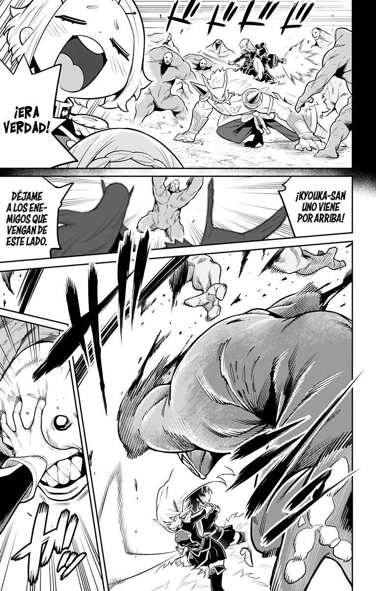 Read Mato Seihei no Slave ES Manga Online