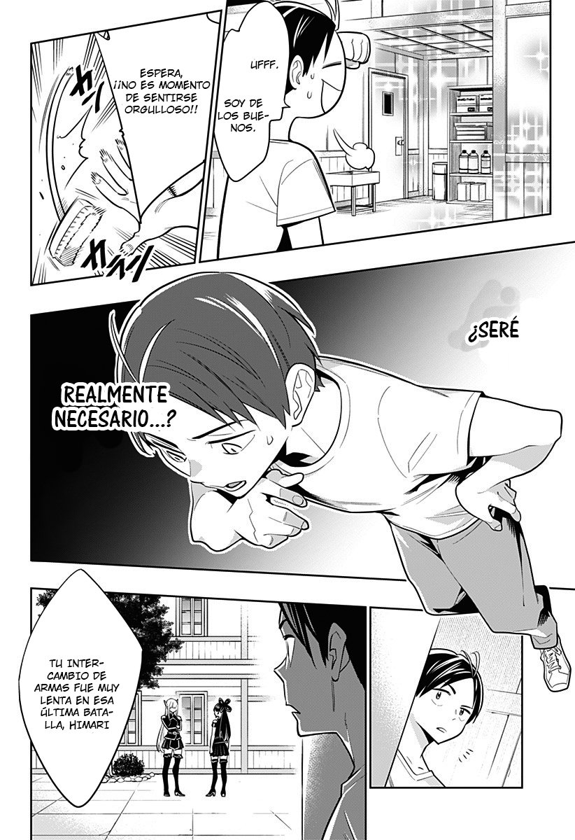 Read Mato Seihei no Slave ES Manga Online