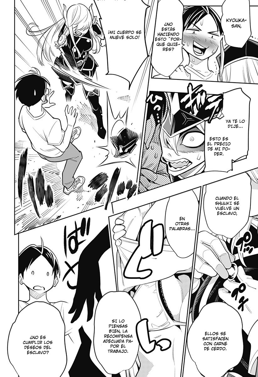 Read Mato Seihei no Slave ES Manga Online
