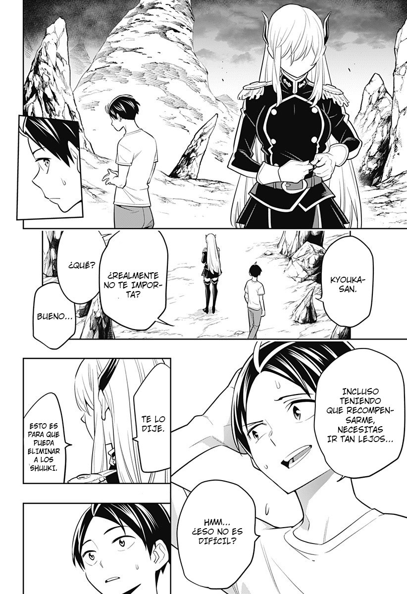 Read Mato Seihei no Slave ES Manga Online