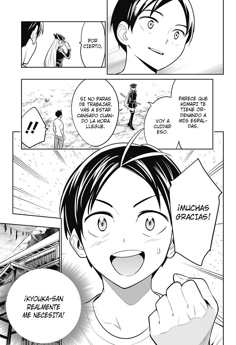 Read Mato Seihei no Slave ES Manga Online