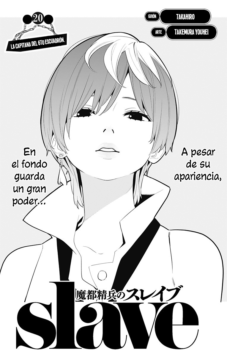 Read Mato Seihei no Slave ES Manga Online