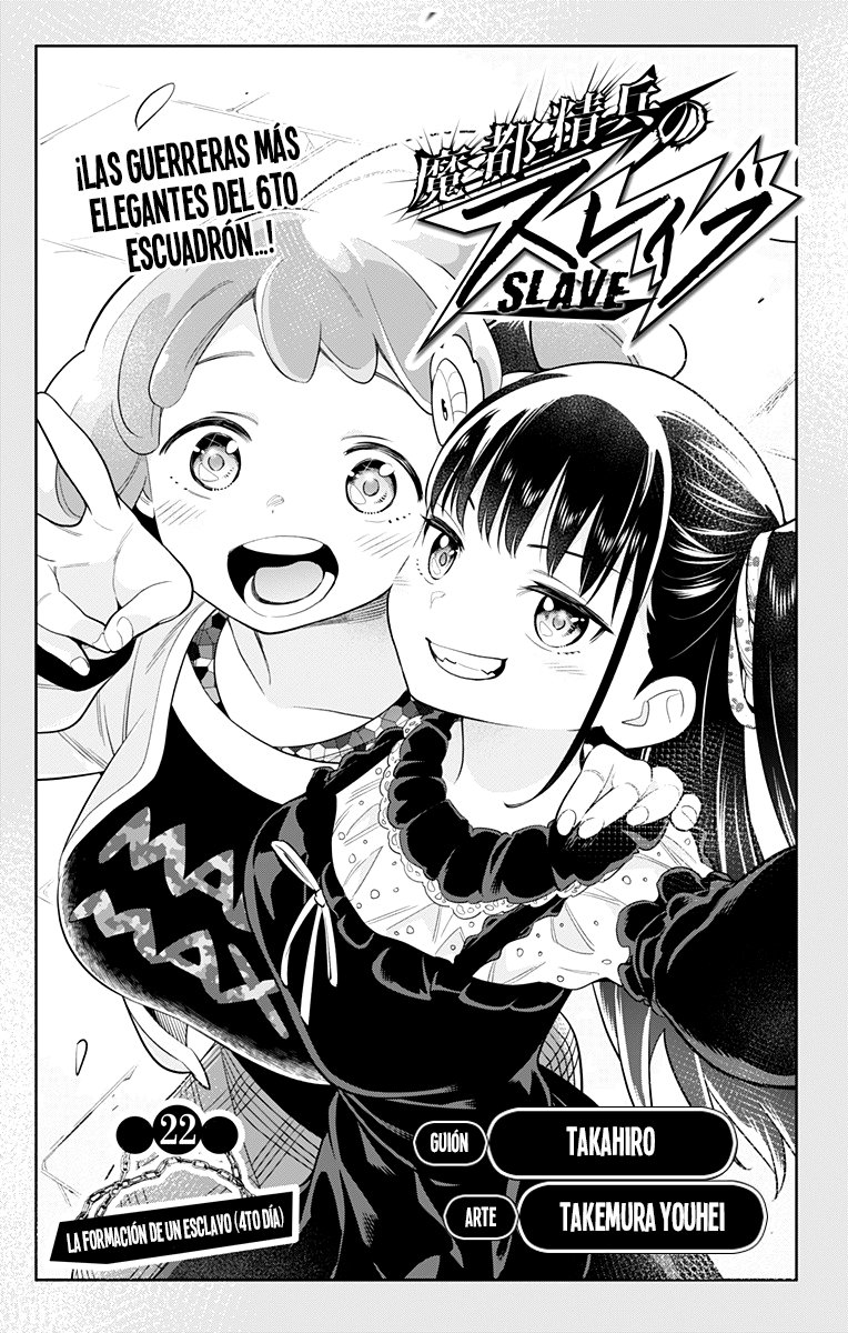 Read Mato Seihei no Slave ES Manga Online