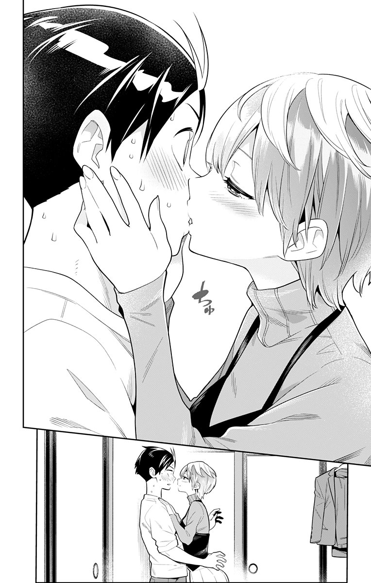 Read Mato Seihei no Slave ES Manga Online