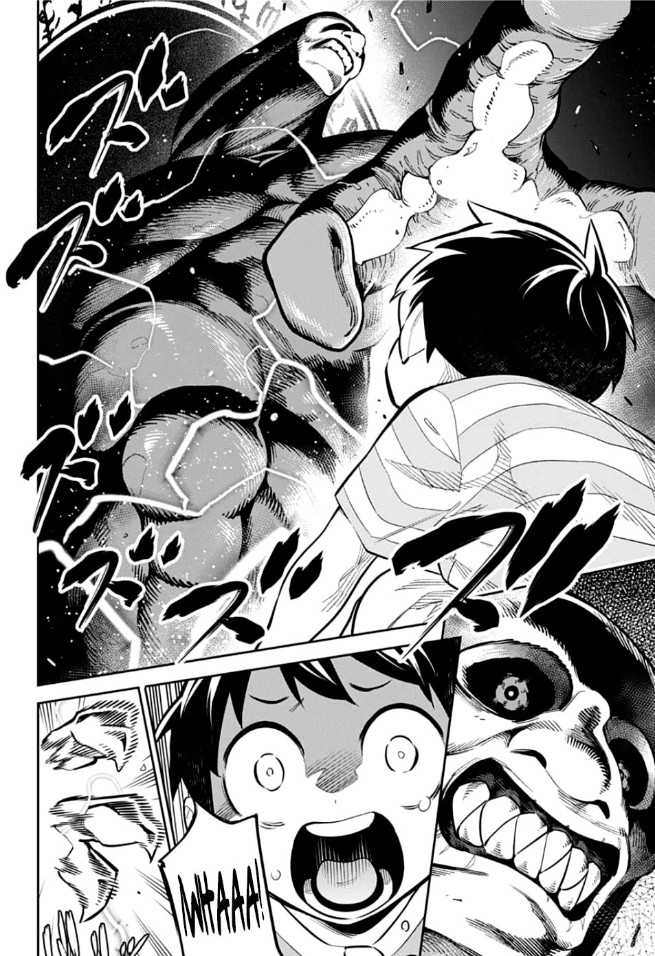 Read Mato Seihei no Slave ES Manga Online