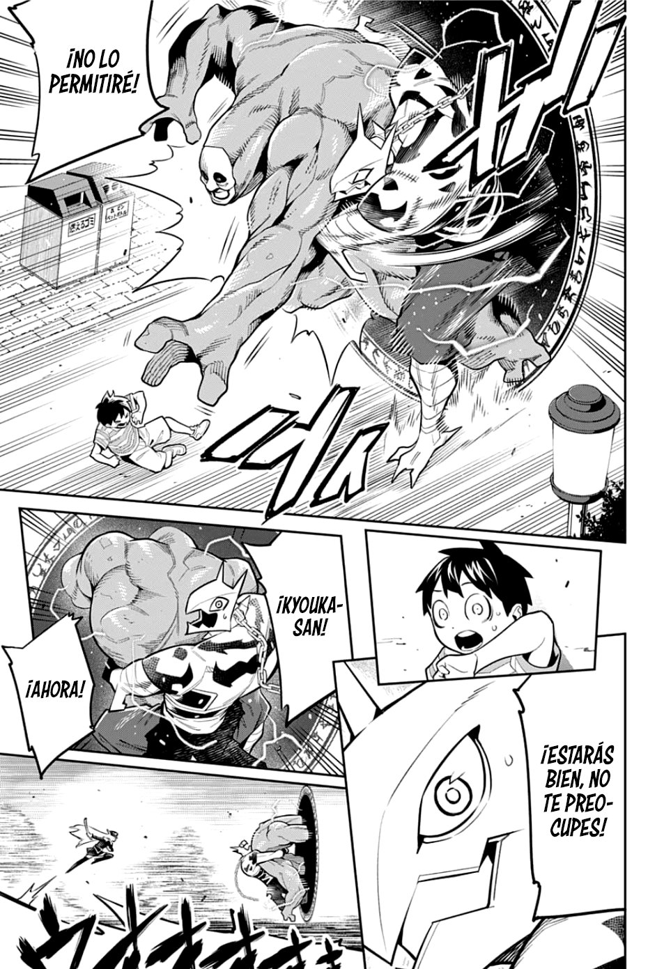 Read Mato Seihei no Slave ES Manga Online