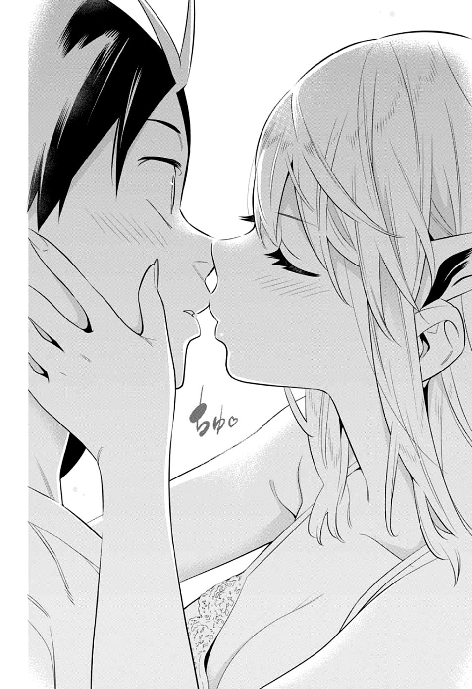 Read Mato Seihei no Slave ES Manga Online