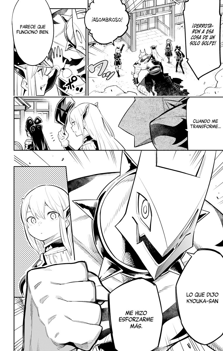 Read Mato Seihei no Slave ES Manga Online
