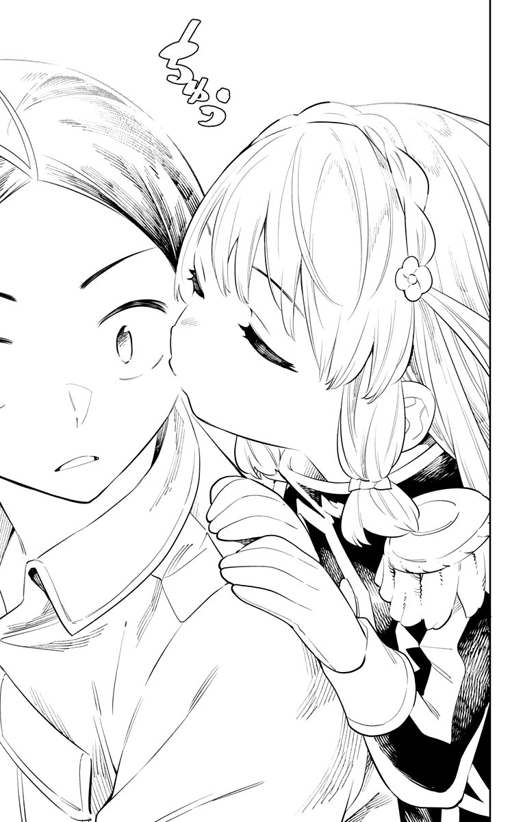 Read Mato Seihei no Slave ES Manga Online