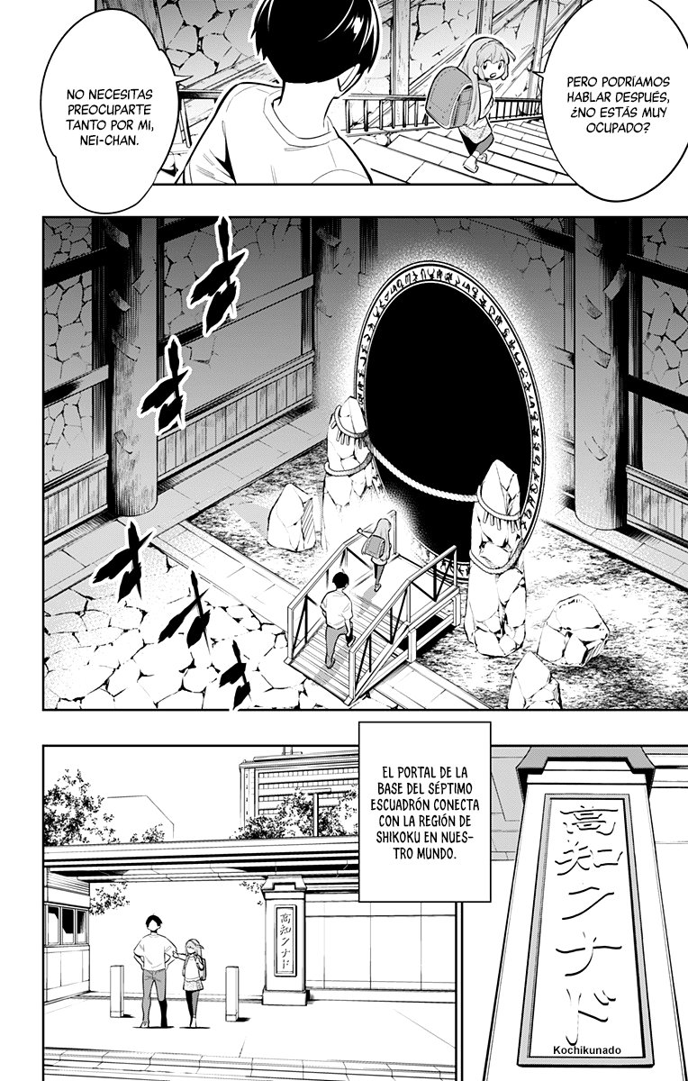 Read Mato Seihei no Slave ES Manga Online