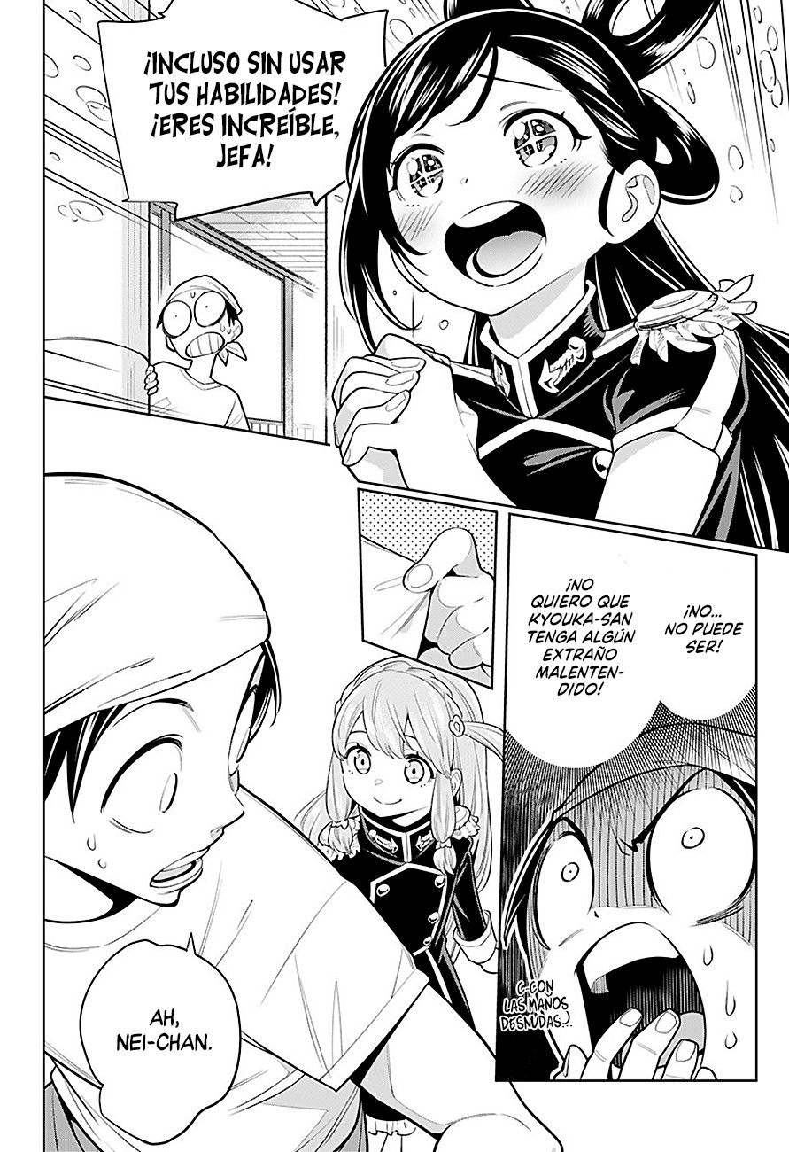 Read Mato Seihei no Slave ES Manga Online