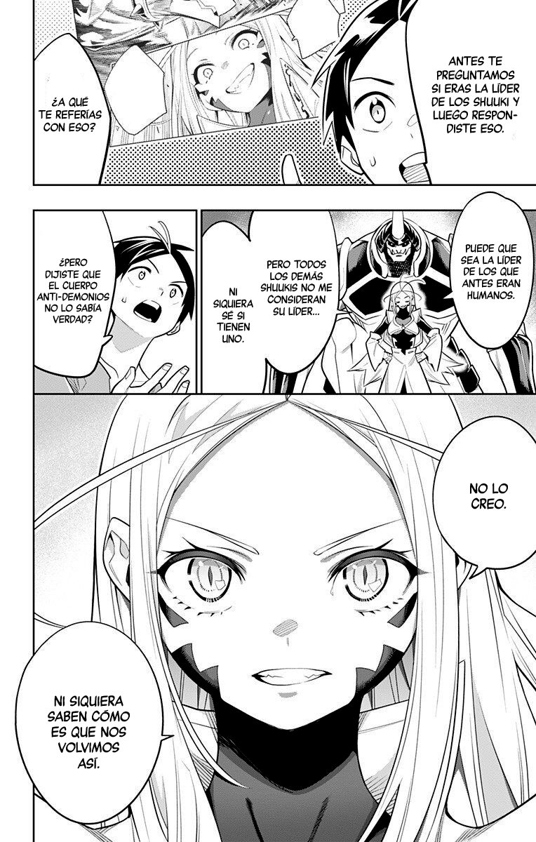Read Mato Seihei no Slave ES Manga Online