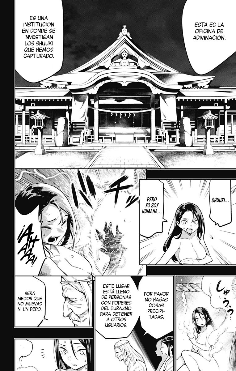 Read Mato Seihei no Slave ES Manga Online