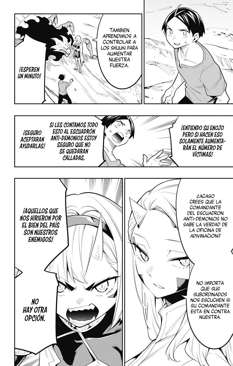Read Mato Seihei no Slave ES Manga Online