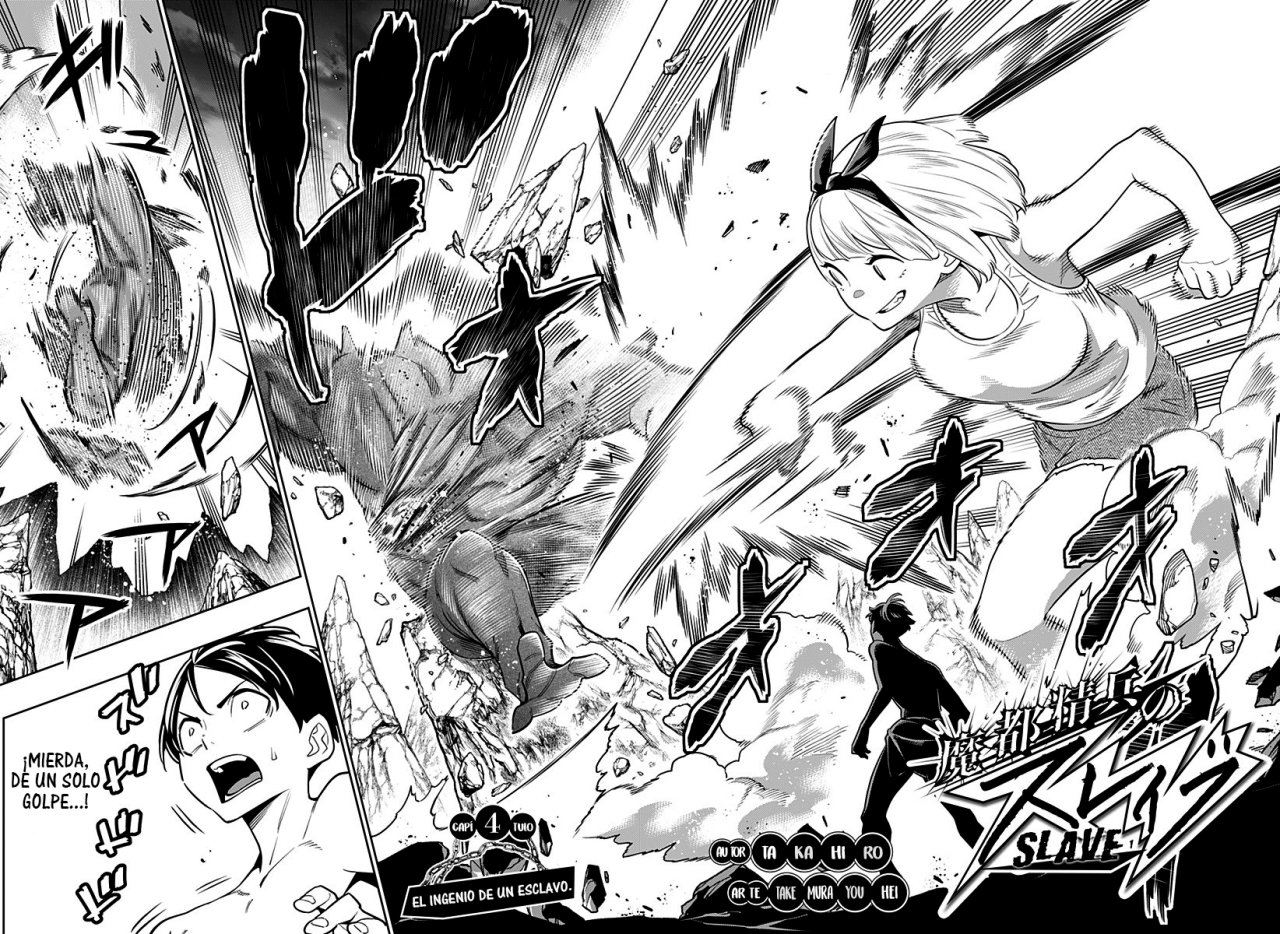 Read Mato Seihei no Slave ES Manga Online