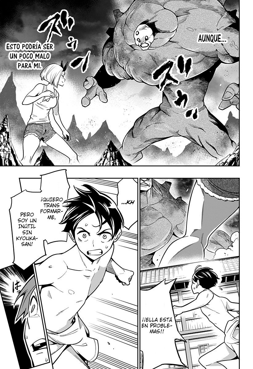 Read Mato Seihei no Slave ES Manga Online