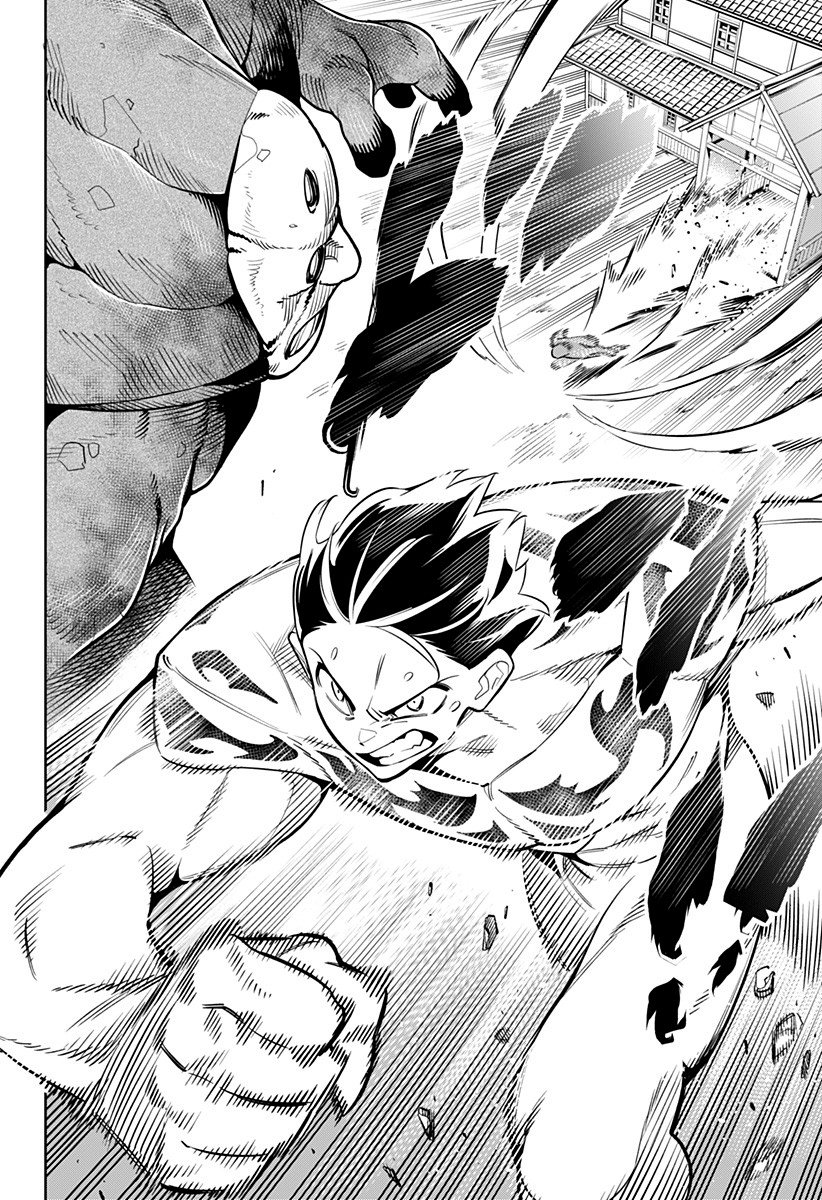 Read Mato Seihei no Slave ES Manga Online