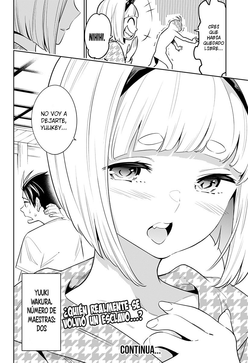 Read Mato Seihei no Slave ES Manga Online