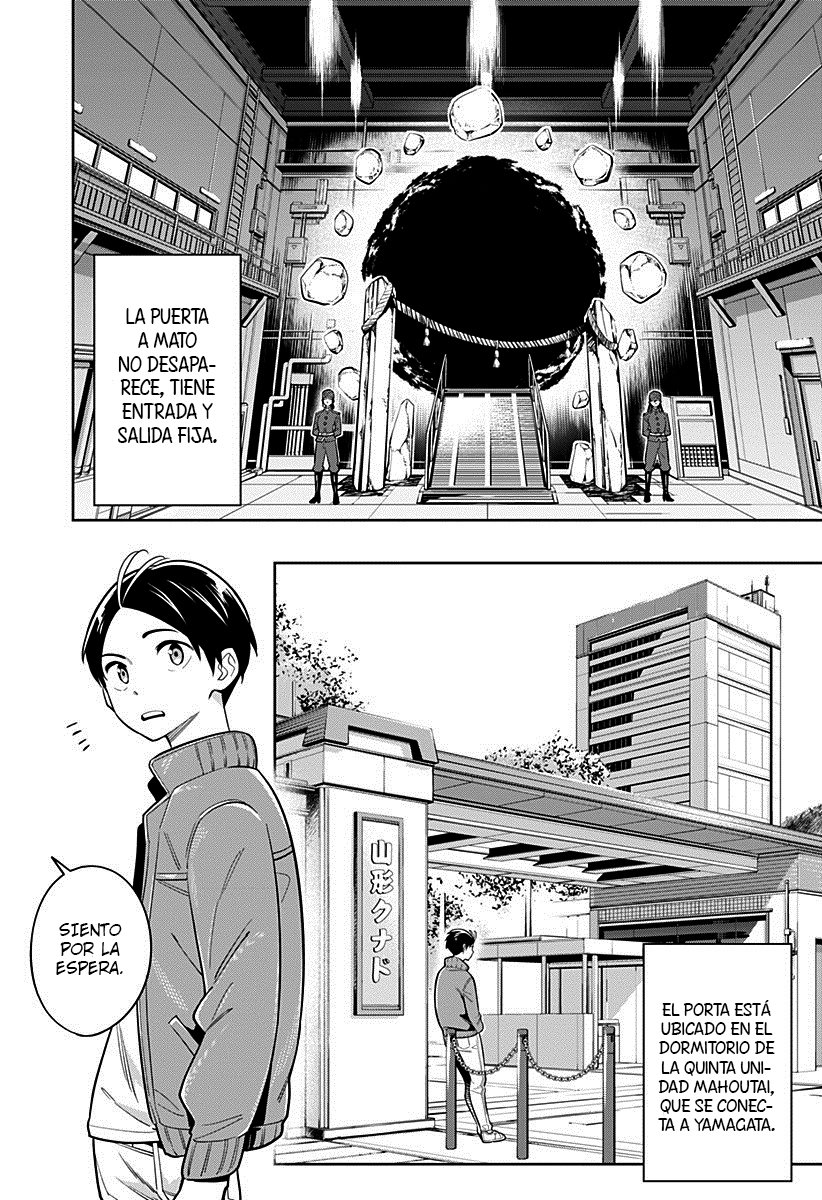 Read Mato Seihei no Slave ES Manga Online