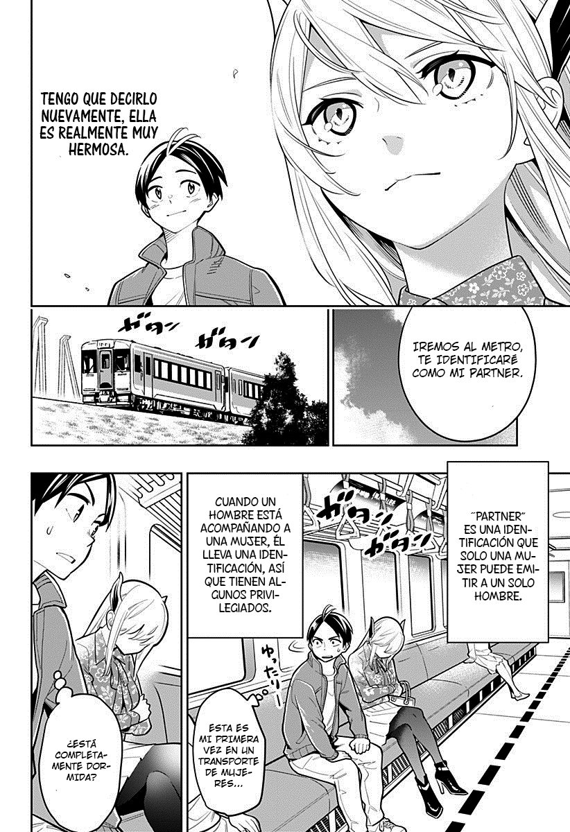 Read Mato Seihei no Slave ES Manga Online