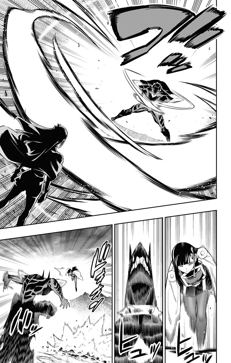 Read Mato Seihei no Slave ES Manga Online