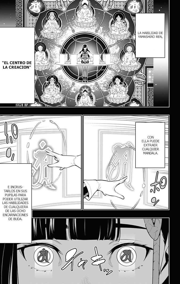 Read Mato Seihei no Slave ES Manga Online