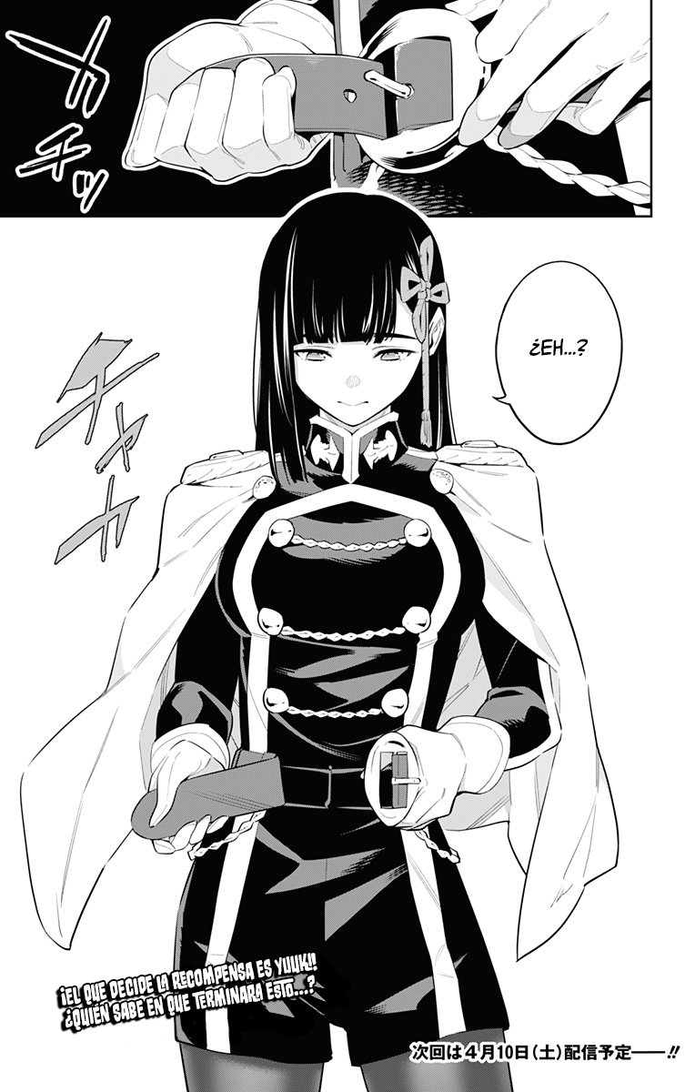Read Mato Seihei no Slave ES Manga Online