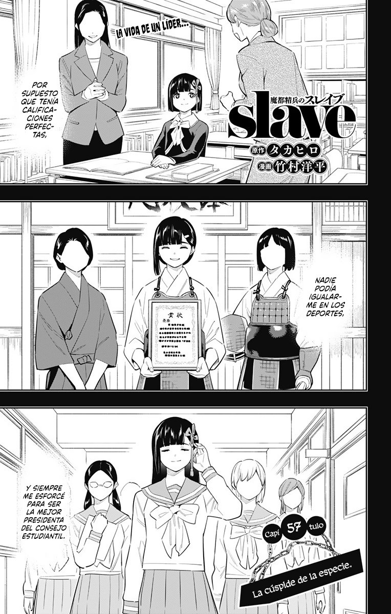 Read Mato Seihei no Slave ES Manga Online