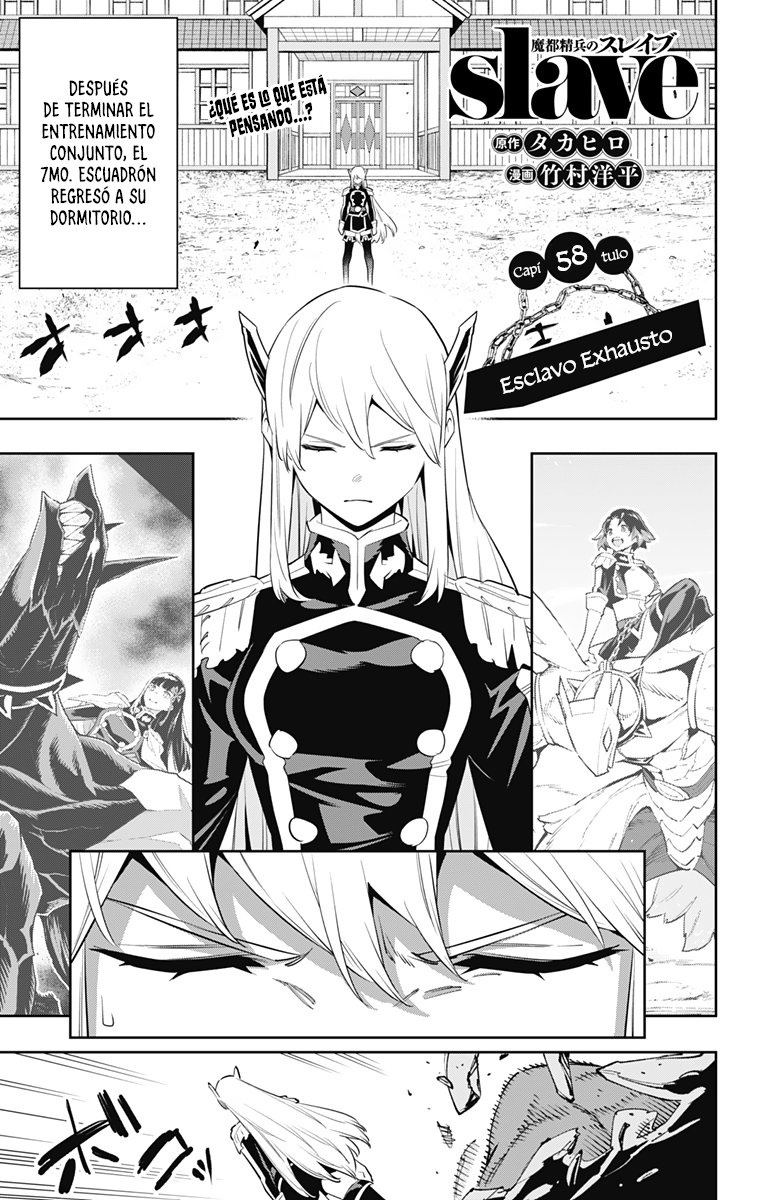 Read Mato Seihei no Slave ES Manga Online