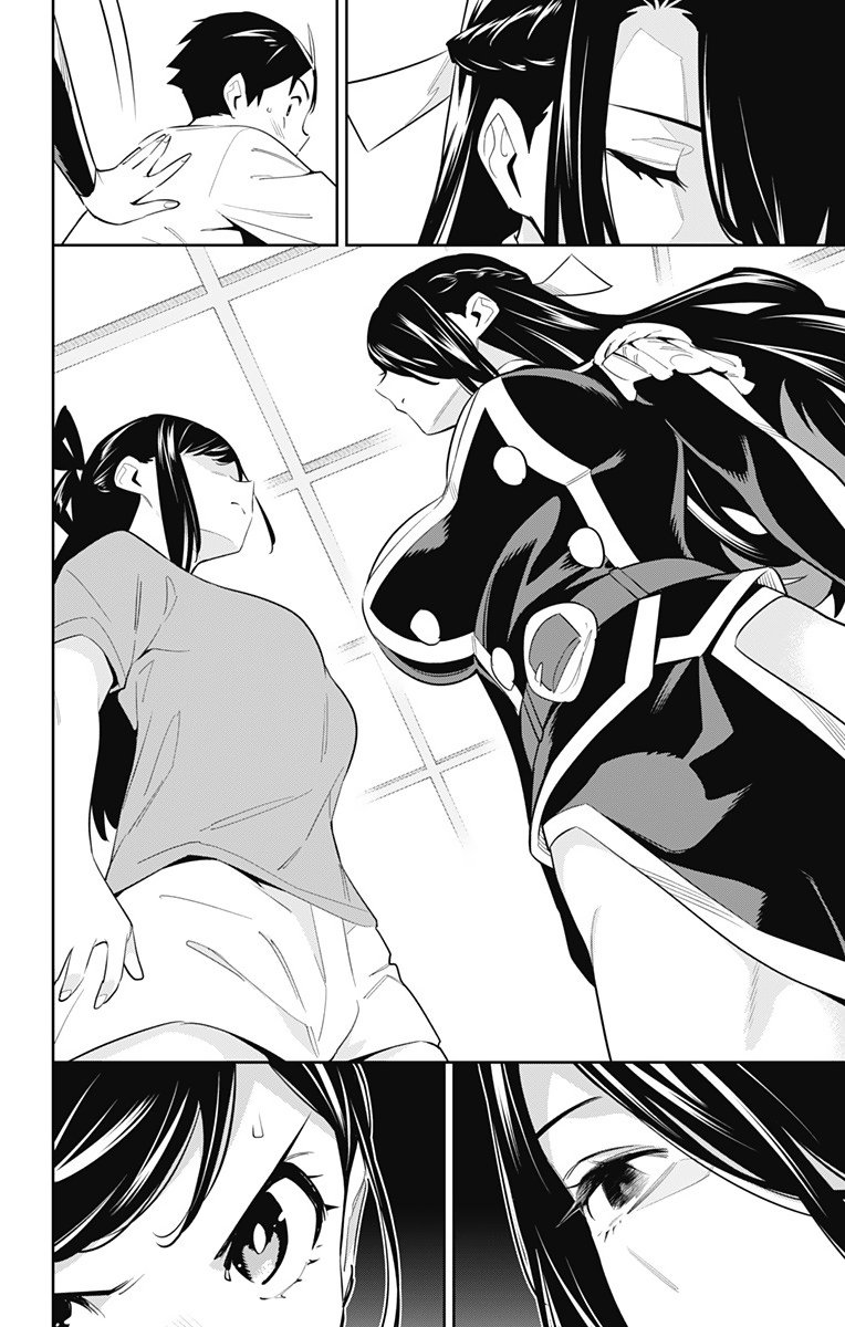 Read Mato Seihei no Slave ES Manga Online