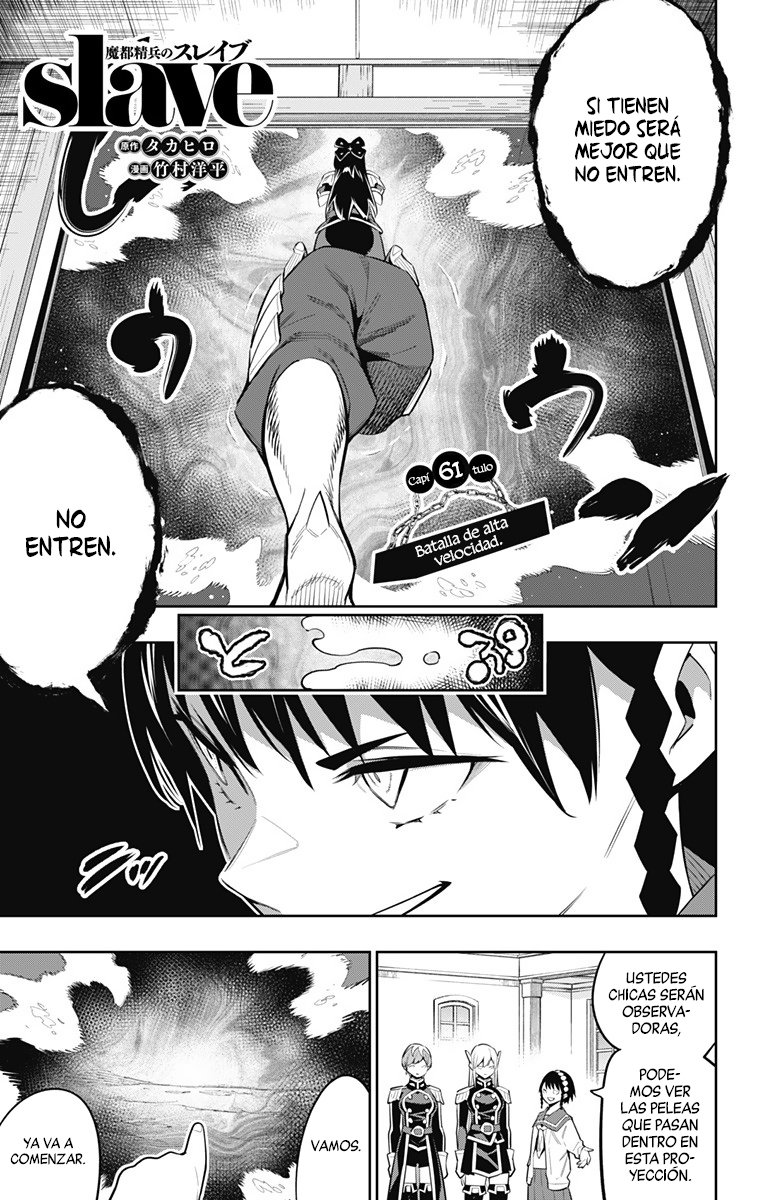 Read Mato Seihei no Slave ES Manga Online