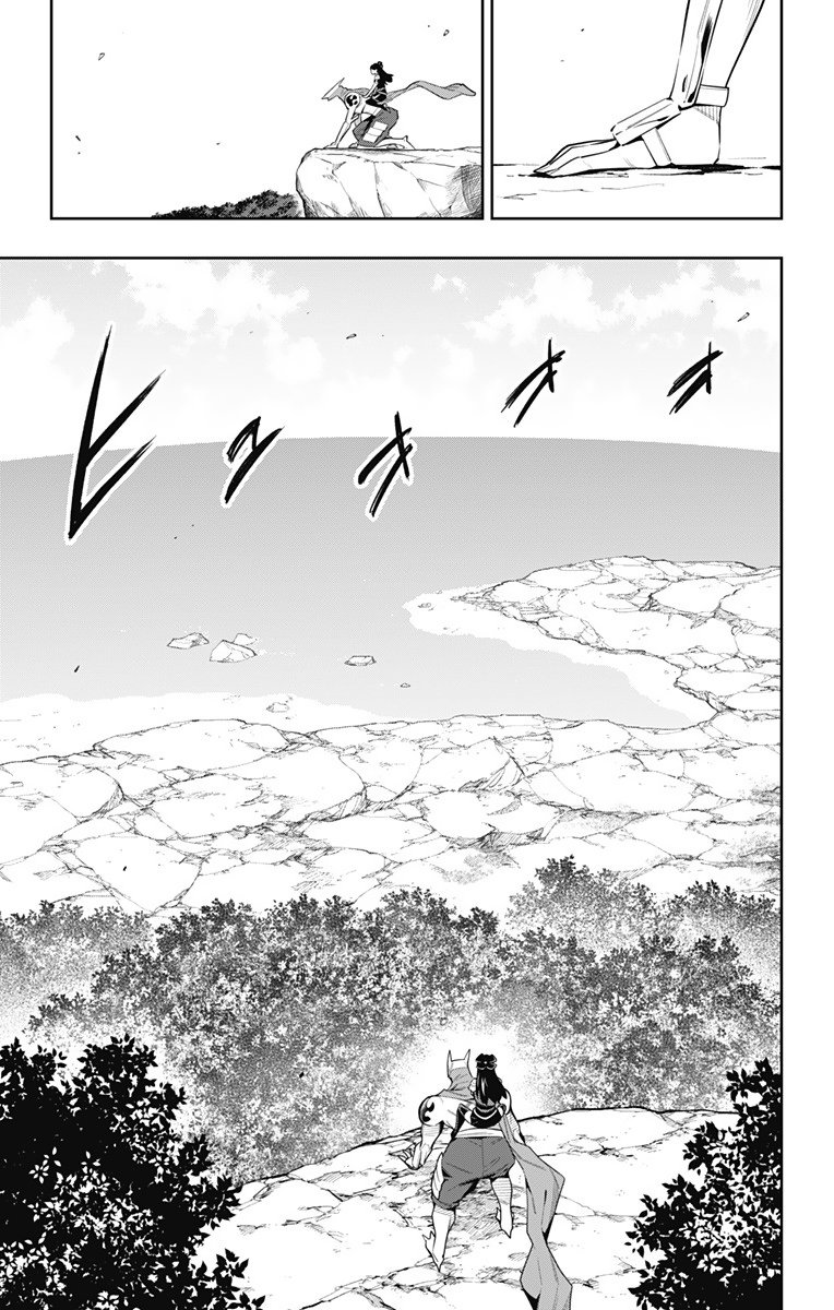 Read Mato Seihei no Slave ES Manga Online