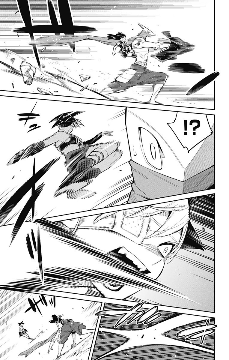 Read Mato Seihei no Slave ES Manga Online