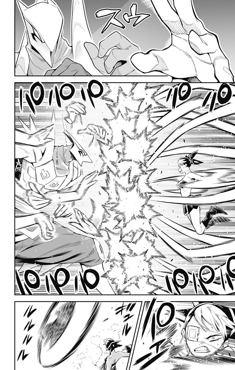 Read Mato Seihei no Slave ES Manga Online