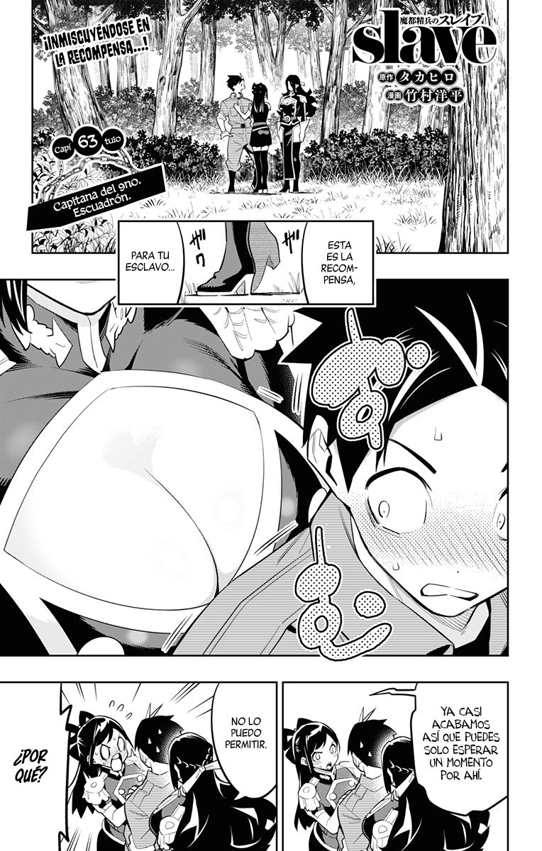 Read Mato Seihei no Slave ES Manga Online