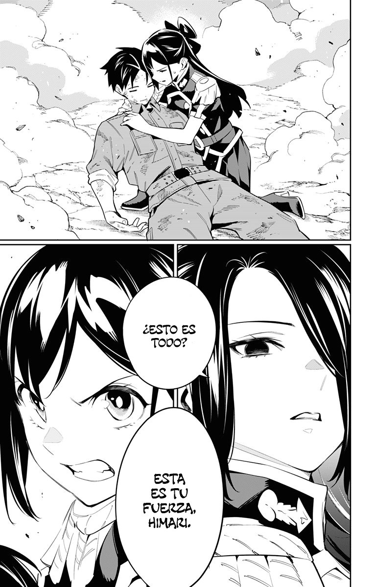 Read Mato Seihei no Slave ES Manga Online