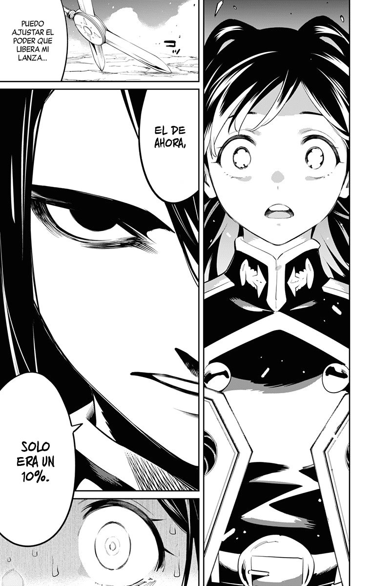 Read Mato Seihei no Slave ES Manga Online