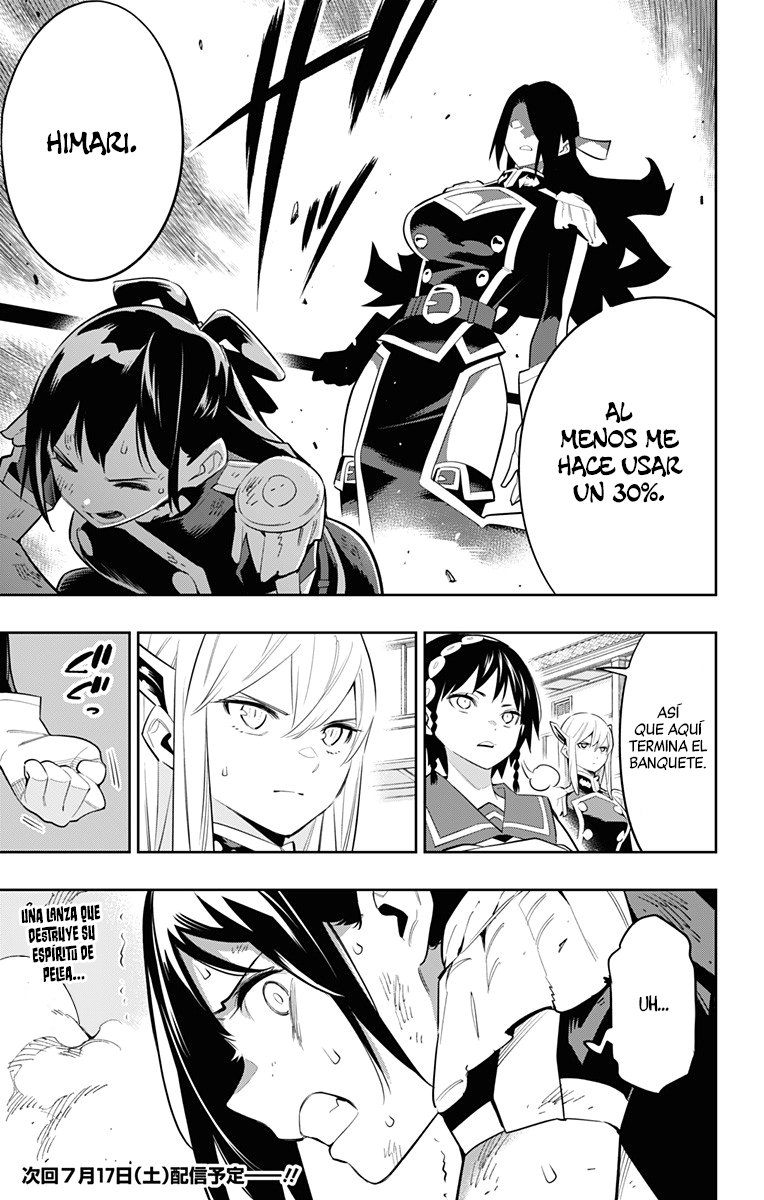 Read Mato Seihei no Slave ES Manga Online