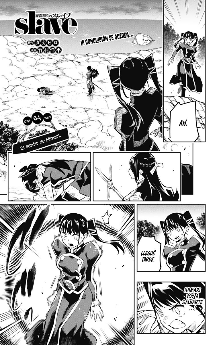 Read Mato Seihei no Slave ES Manga Online