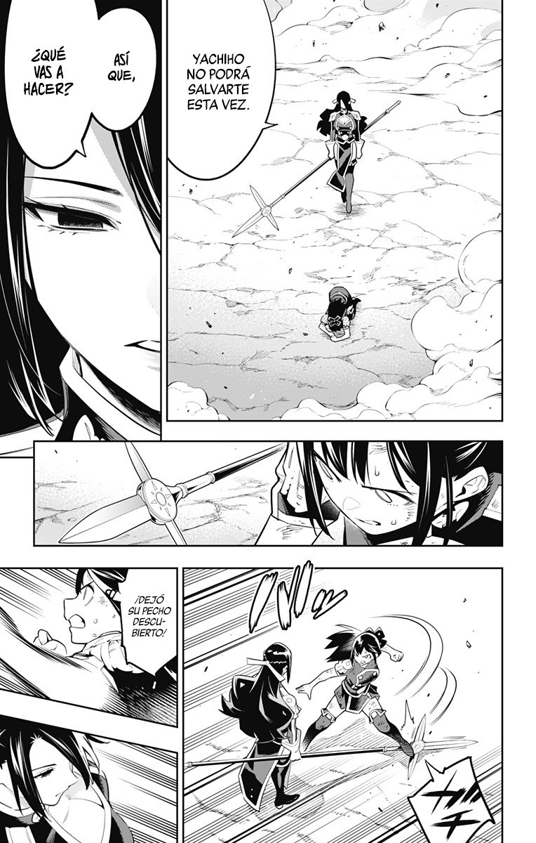 Read Mato Seihei no Slave ES Manga Online