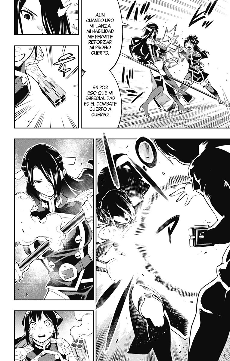 Read Mato Seihei no Slave ES Manga Online