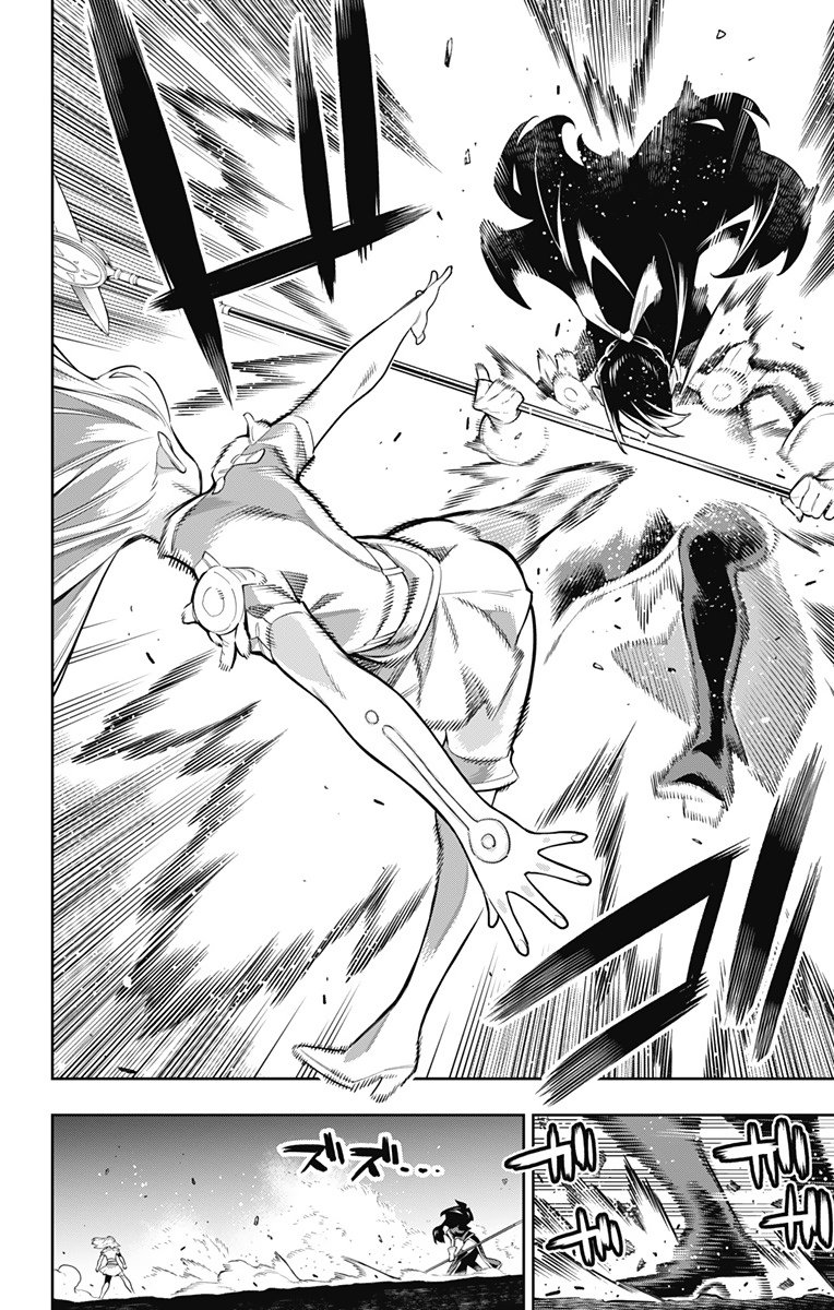 Read Mato Seihei no Slave ES Manga Online