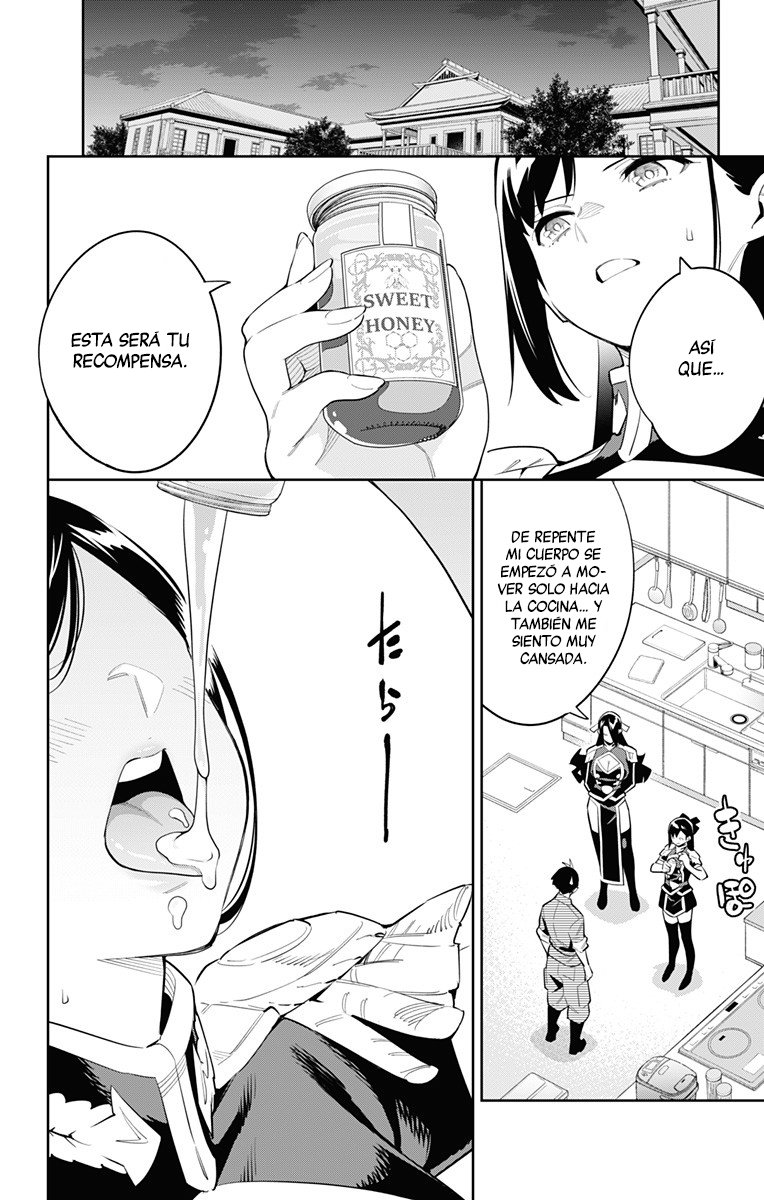 Read Mato Seihei no Slave ES Manga Online