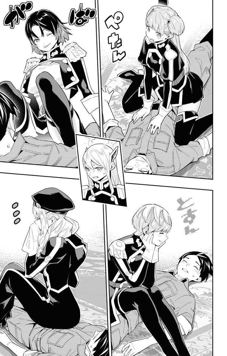 Read Mato Seihei no Slave ES Manga Online