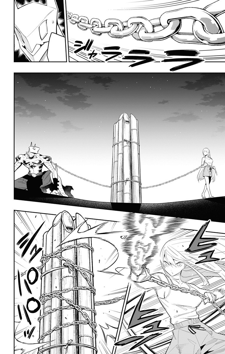 Read Mato Seihei no Slave ES Manga Online
