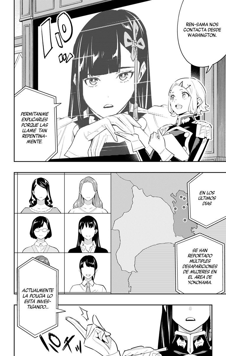 Read Mato Seihei no Slave ES Manga Online