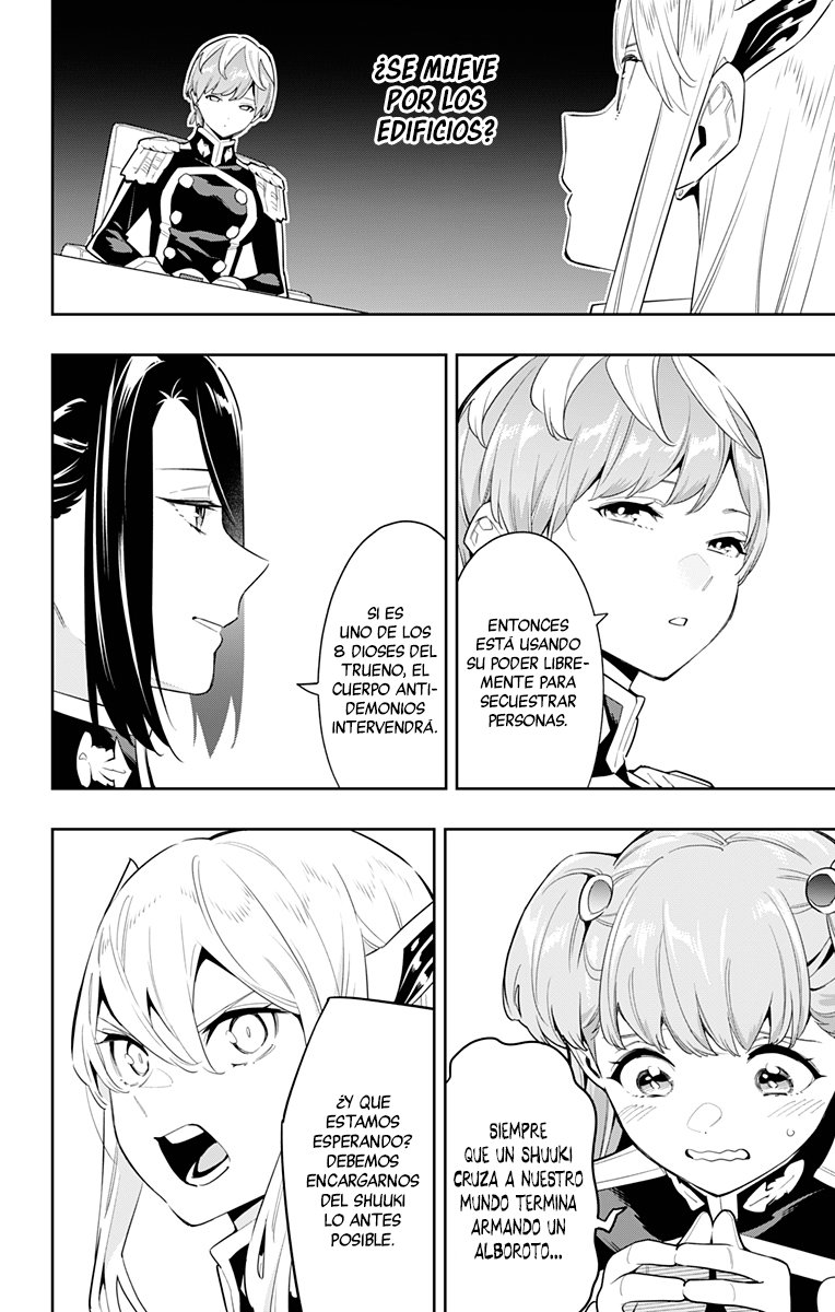Read Mato Seihei no Slave ES Manga Online
